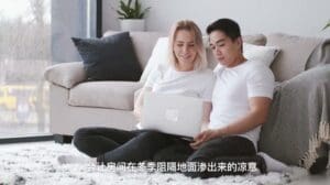 Die fünf Vorteile von Teppichverlegung 🎁