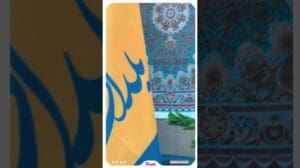 Ein Blick auf den Stand des Yalda-Teppichs aus der Wüste Kasan am ersten Tag der Teppichmesse Istanbul - CFE 2023
