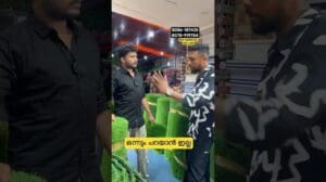 Ein Geschäft, das dem Kunden zugutekommt | Teppich-Großhandelsgeschäft in Kerala