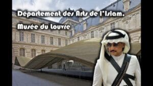 Ein ISLAMISCHER FLIEGENDER TEPPICH im Herzen des Louvre!