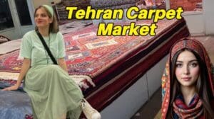 Eine Tour durch Teherans Teppichmarkt!!! Was ist die Realität von Irans schönem Gesicht?