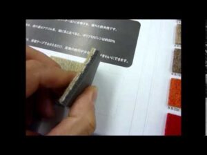 Einwegteppich für die Zett-Punch-Ausstellung in Shiojiri, Präfektur Nagano