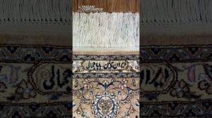 Eleganter Nain-Seidenteppich – Zeitlose Luxus und Eleganz