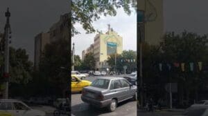 Entwurf einer Kuppel und eines Gebetsteppichs auf dem großen Gebäude in Isfahan, Kreuzung Askariyya / Al Khajand / Verschönerung