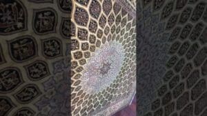 Esfahan Teppich فرش اصفهان گنبد ابريشمی