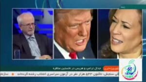Expertisen von Mottaghi und Sajjad Pour zur Debatte zwischen Frau Harris und Herrn Trump @PeymanAzadii