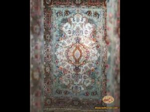 Farsh Lotfi - Maß und eineinhalb neue Design