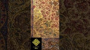 Handgemachter Seidenteppich aus Qom