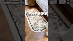 Ich finde es super, dass ich den Tischläufer fixieren kann. Es ist auch toll, ihn an Vorhängen, Decken und Kissen anzubringen und wieder zu entfernen. #Vorhänge #Tisch #Teppich #Läufer