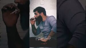 Ich sehe keine Größe außer Gott☝Sajjad Salek @sajjad__salekk #Tabriz #Sardroud #Aserbaidschan #DieGuten
