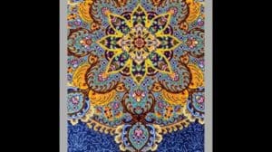 Iranische Handgeknüpfte Teppiche: Meisterwerke der Kunst und Kultur