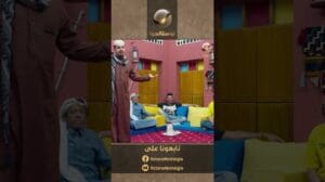 Kefte verwirrt von den Farben in der Szenerie der Lounge😂 #Shabab_Albumb_J10 #shorts