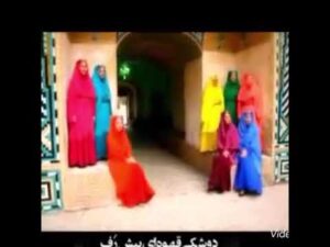 Kermanteppich. قالى كرمان. Persischer Teppich.