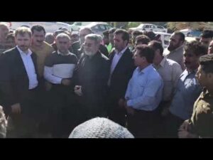 Krisesitzung des Innenministers auf dem Seiden-Teppich