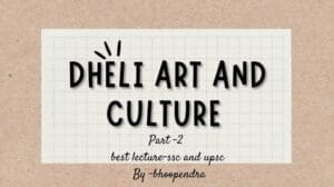 Mughal-Kunst der Architektur #indische Kunst und Kultur sehr nützlich, nicht verpassen
