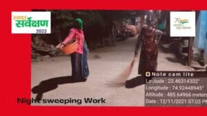 Nachtliche Reinigungsaktion