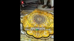 Neue Designs 🔥 China Teppichkollektion | China Teppichpreise in Bangladesch