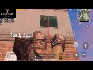 PUBG Mobile mit dem Lied ‚Tazham Tazham – Sarab Teppiche‘