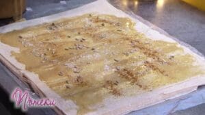 Pfade - "Die Kraft der Gedanken", Frühstück: "Bananica" von Sophie Jotowa (28.10.2018 - 02/14)