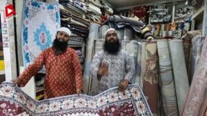 Premium🔥Qualität China Teppich Design | China Teppichpreis in Bangladesch