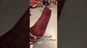 Qualitätshandgeknüpfte Teppiche aus reinem Seide aus Qom in verschiedenen Farben und Mustern. Nützlich, liked und abonniert!
