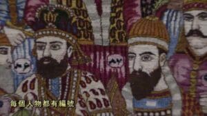 R02 Persische Reisen -- Weiße Haupthäuser Grüne Paläste Teppichmuseum Archäologisches Museum Glasmuseum