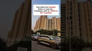 Rekordverdächtiger Verkauf eines ₹190 Cr-Penthouses in Gurgaon 😱 #shorts #shortsyoutube