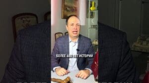 Schreibt in die Kommentare, würdet ihr diesen Teppich kaufen?