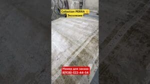 Sehr seltene und qualitativ hochwertige Teppichkollektionen