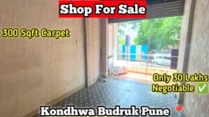 Spaciativer Laden in Kondhwa Budruk Pune für 30 Lakhs | 300 Quadratfuß Teppich | #pune #ladenzuvverkaufen