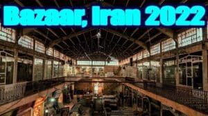Spaziergang durch den Arak Basar, Iran | Das Vergnügen, den Arak Basar mit mir zu beobachten