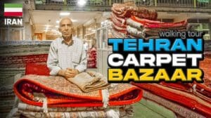 Spaziergang im Teppichbazaar von Teheran