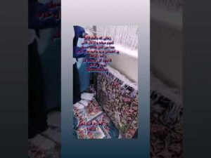 Teppich mit Jagdmotiv aus Seide Qum beim Abnehmen vom Webrahmen #z_jamei
