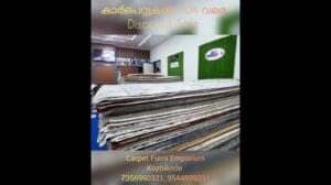 Teppiche.. bis zu 40% Rabatt Sale | Teppich Möbelhaus | Kozhikode | Bester Teppichladen Calicut