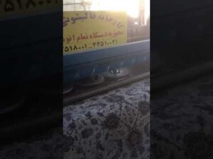 Teppichreinigung Ost-Teheran