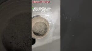 Teppichreinigung! Übersicht über den kompakten Waschsauger Kitfort KT-5241