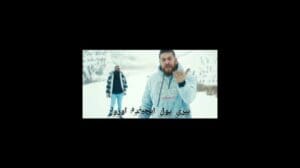 Türkischer Rap: Eine falsche Welt von Sajad Babazadeh und Fardin Babazadeh
