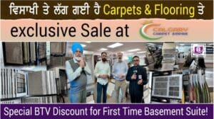Vaisakhi ist da: Exklusive Sale bei Carpets & Flooring im Calgary Carpet Empire!