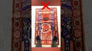 Verborgene Symbole auf Gebetsteppichen #viral #shorts #trend #gebet #youtubeshorts