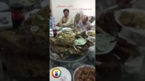 Verzierungen der Verstorbenen - Meister Sheikh Muhammad Afzal, Meister Haji Naseem, Bruder Sajjad CA Sports - Diese Fans sind nun nicht mehr unter uns