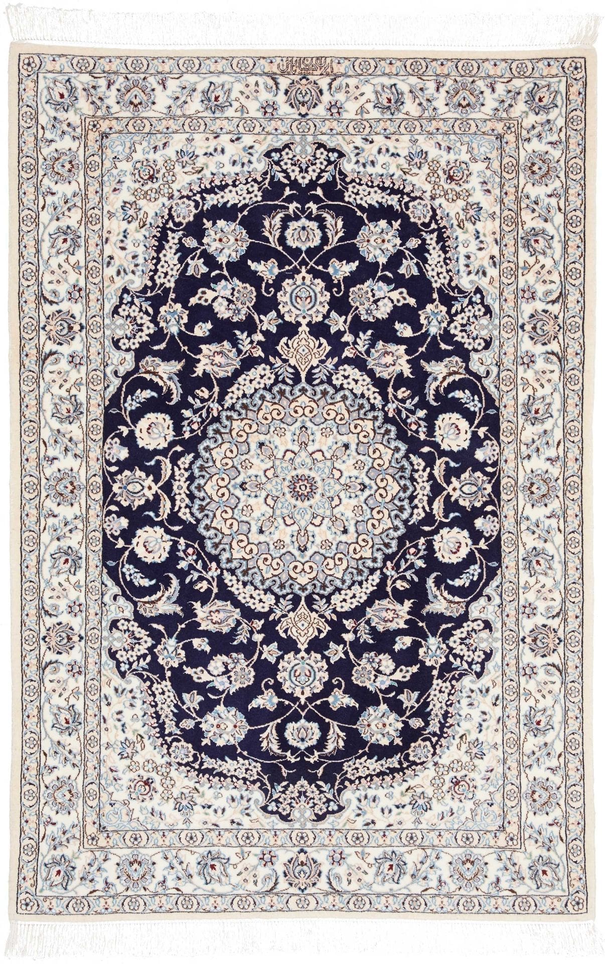 Exklusiver Nain Teppich 106 x 152 cm - Schurwolle, handgeknüpft