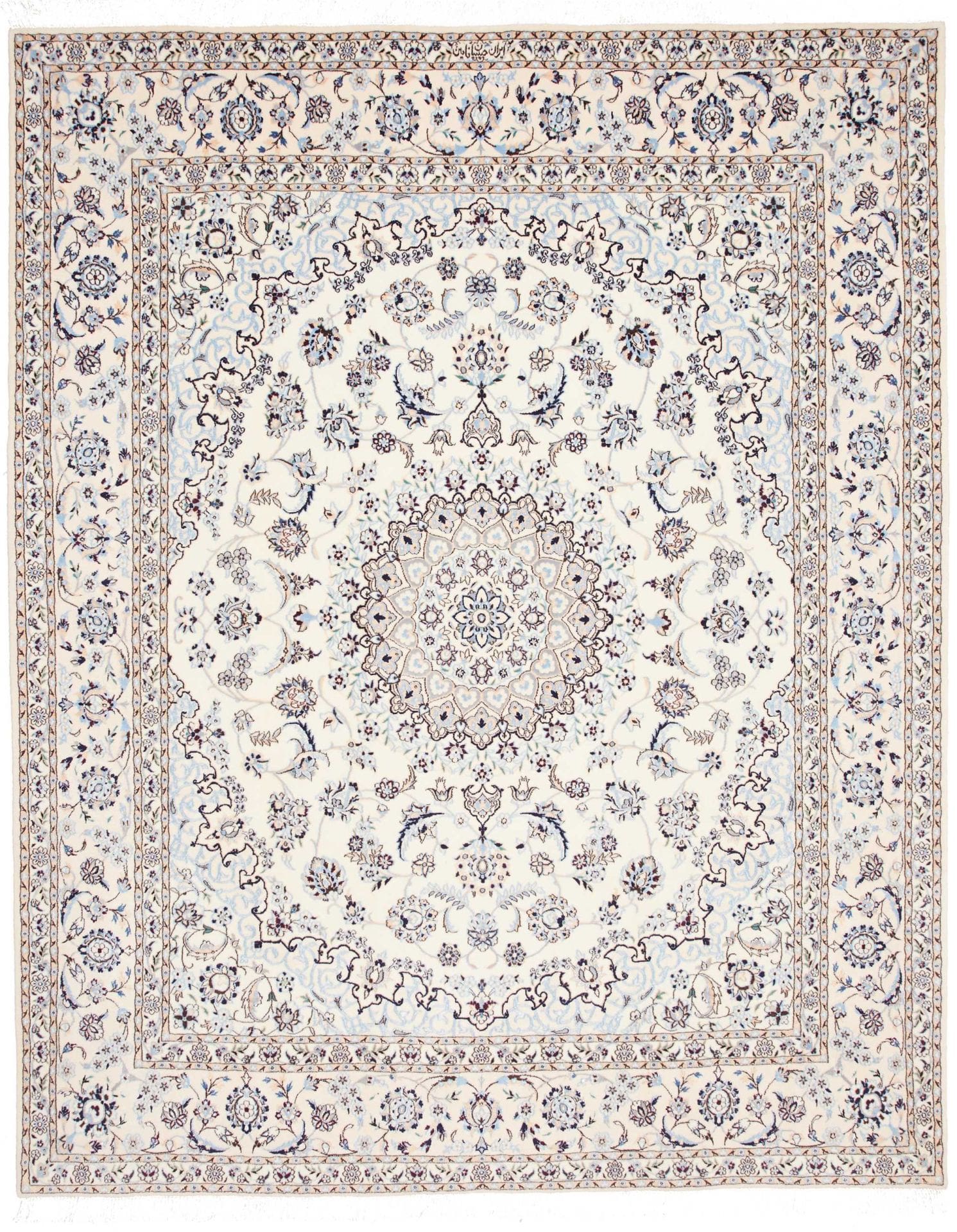 Nain Teppich 208x259cm, florale Muster, handgeknüpft, Perserteppich
