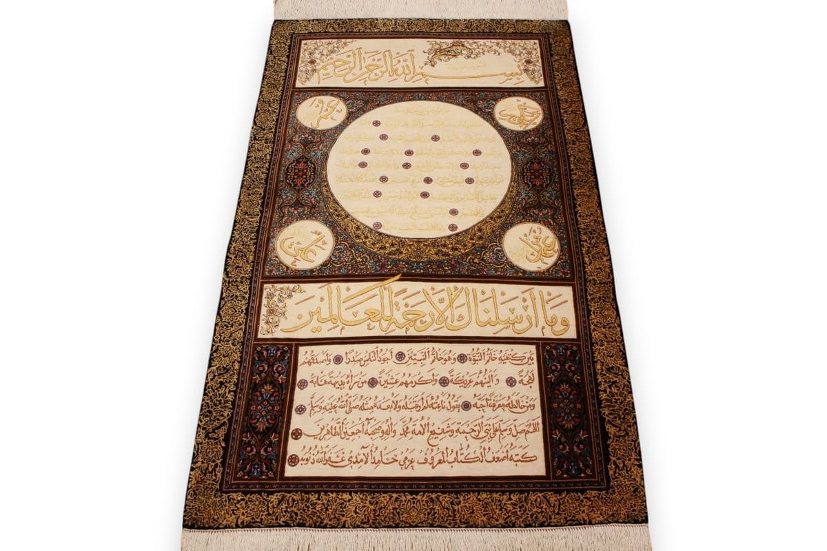 Perserteppich Ghom Seidenteppich 137x81 cm Beige, handgeknüpft