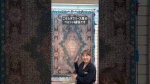 „Der Unterschied bei Perserteppichen zeigt sich hier! 【Überwältigend】 Tabriz „Mahi“ 💎✨“