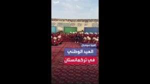 „Die Korrespondentin von 'Al-Arabiya' beobachtet einzigartige nationale Feierlichkeiten in der Republik Turkmenistan“