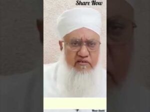 „Herr Mawlana Khalil-ur-Rahman Sajjad Nomani“