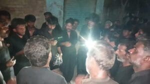 „Paat Sharif Neun Muharram – Sajjad Sain – Noha“
