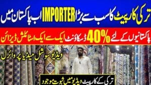 „Teppich-Großhandelsmarkt in Karachi/ Iranische, Türkische Qaleen, Teppiche / 40% RABATT“