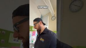 „Teppichreinigung im Kindergarten.“