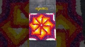 „Thrikketta Pookalam | Tag 7 | Onam 2025“
